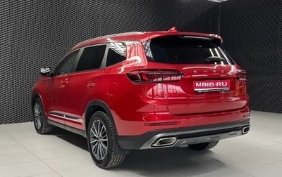 Chery Tiggo 8 Pro, 2022 год, 1 900 000 рублей, 1 фотография