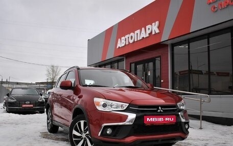 Mitsubishi ASX I рестайлинг, 2018 год, 1 779 000 рублей, 1 фотография
