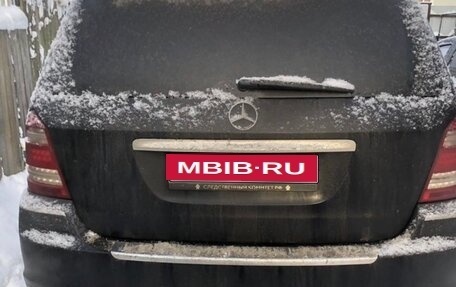 Mercedes-Benz GL-Класс, 2012 год, 2 000 000 рублей, 1 фотография