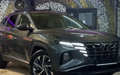 Hyundai Tucson, 2022 год, 2 299 999 рублей, 1 фотография