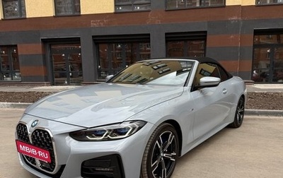 BMW 4 серия, 2022 год, 7 000 000 рублей, 1 фотография