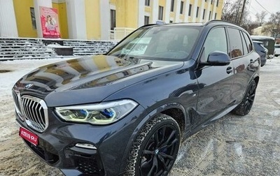 BMW X5, 2019 год, 5 400 000 рублей, 1 фотография
