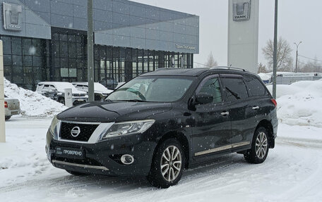 Nissan Pathfinder, 2015 год, 1 900 000 рублей, 1 фотография