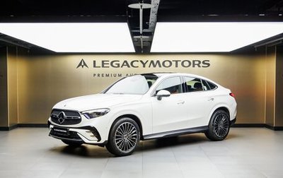 Mercedes-Benz GLC Coupe, 2025 год, 9 490 000 рублей, 1 фотография
