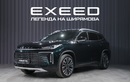 CheryExeed TXL, 2025 год, 4 290 000 рублей, 1 фотография