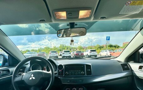 Mitsubishi Lancer IX, 2008 год, 699 000 рублей, 6 фотография