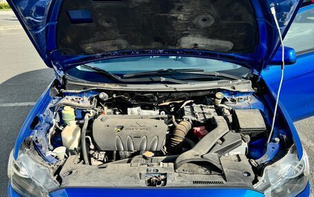 Mitsubishi Lancer IX, 2008 год, 699 000 рублей, 7 фотография