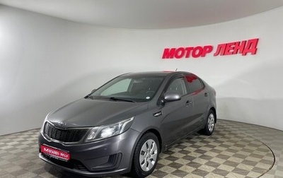 KIA Rio III рестайлинг, 2012 год, 769 000 рублей, 1 фотография