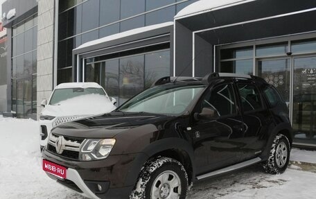 Renault Duster I рестайлинг, 2016 год, 1 250 000 рублей, 1 фотография