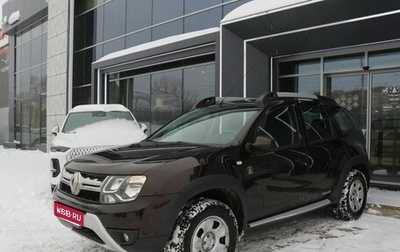 Renault Duster I рестайлинг, 2016 год, 1 250 000 рублей, 1 фотография