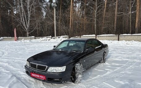 Nissan Laurel VIII, 1998 год, 520 000 рублей, 2 фотография