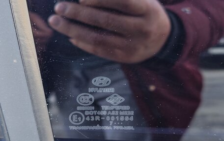 Hyundai Accent II, 2007 год, 550 000 рублей, 11 фотография