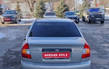Hyundai Accent II, 2007 год, 550 000 рублей, 19 фотография