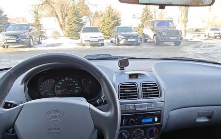 Hyundai Accent II, 2007 год, 550 000 рублей, 30 фотография