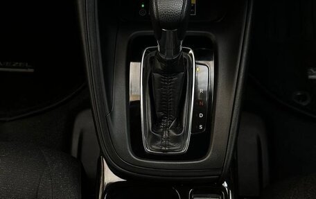 Honda Vezel, 2021 год, 2 448 000 рублей, 20 фотография