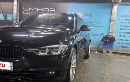 BMW 3 серия, 2016 год, 2 355 000 рублей, 5 фотография