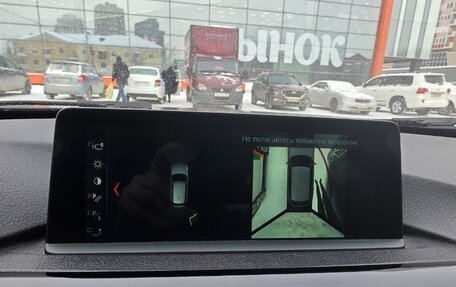 BMW 3 серия, 2016 год, 2 355 000 рублей, 20 фотография