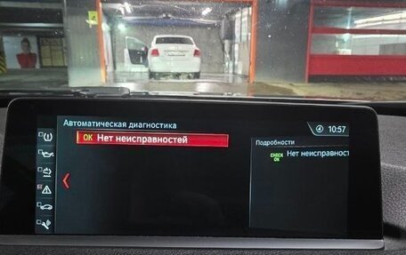 BMW 3 серия, 2016 год, 2 355 000 рублей, 22 фотография