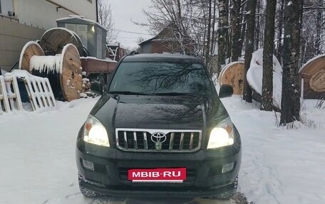 Toyota Land Cruiser Prado 120 рестайлинг, 2006 год, 3 250 000 рублей, 6 фотография