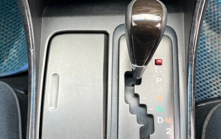 Toyota Aristo, 1998 год, 750 000 рублей, 13 фотография