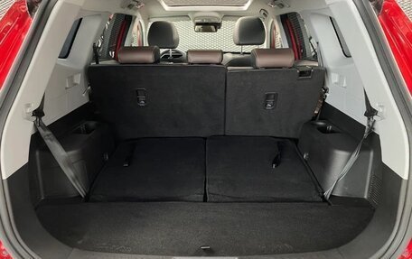 Chery Tiggo 8 Pro, 2022 год, 1 900 000 рублей, 11 фотография