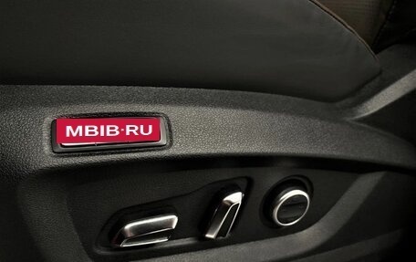 Chery Tiggo 8 Pro, 2022 год, 1 900 000 рублей, 9 фотография