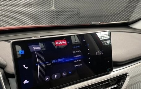 Chery Tiggo 8 Pro, 2022 год, 1 900 000 рублей, 10 фотография