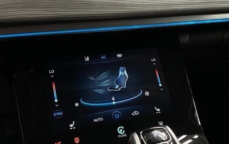 Chery Tiggo 8 Pro, 2022 год, 1 900 000 рублей, 14 фотография