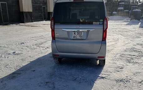 Honda N-BOX II, 2018 год, 1 157 000 рублей, 5 фотография