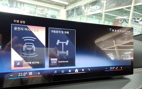 BMW 4 серия, 2025 год, 5 590 000 рублей, 16 фотография