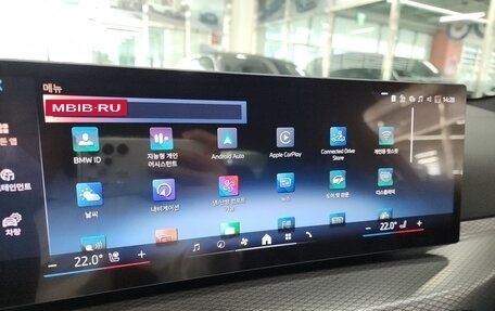 BMW 4 серия, 2025 год, 5 590 000 рублей, 18 фотография