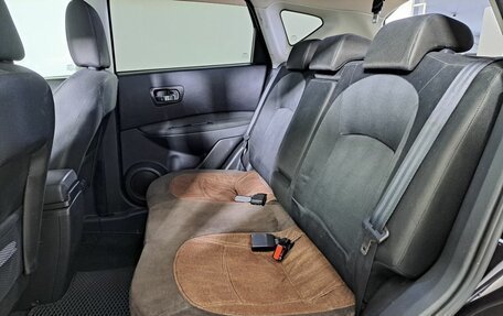 Nissan Qashqai, 2010 год, 1 300 000 рублей, 12 фотография