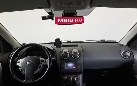 Nissan Qashqai, 2010 год, 1 300 000 рублей, 14 фотография