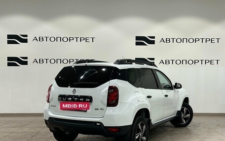 Renault Duster I рестайлинг, 2018 год, 1 299 000 рублей, 7 фотография