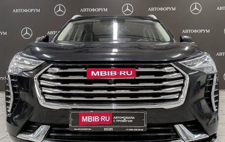 Haval Jolion, 2023 год, 1 250 000 рублей, 2 фотография