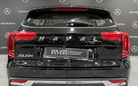 Haval Jolion, 2023 год, 1 250 000 рублей, 6 фотография