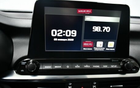 KIA Cerato IV, 2021 год, 2 157 000 рублей, 15 фотография