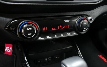 KIA Cerato IV, 2021 год, 2 157 000 рублей, 17 фотография