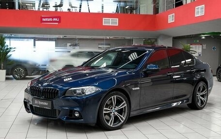 BMW 5 серия, 2016 год, 1 790 000 рублей, 5 фотография