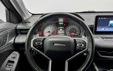 Haval Jolion, 2023 год, 1 200 000 рублей, 21 фотография