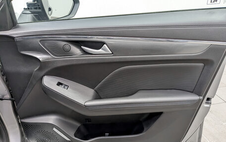 Haval Jolion, 2023 год, 1 200 000 рублей, 23 фотография