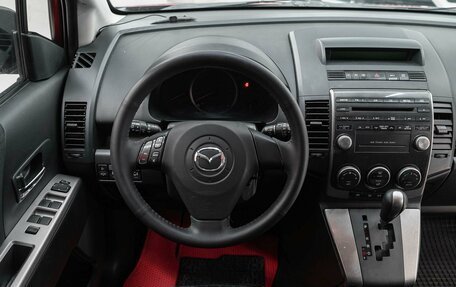 Mazda 5 I рестайлинг, 2008 год, 685 000 рублей, 11 фотография