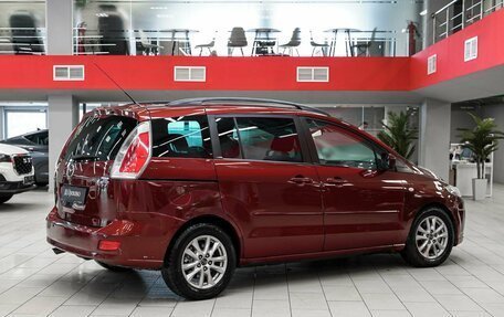 Mazda 5 I рестайлинг, 2008 год, 685 000 рублей, 2 фотография