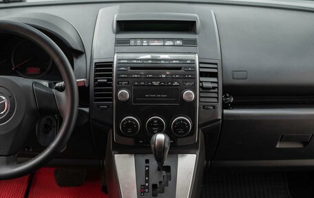 Mazda 5 I рестайлинг, 2008 год, 685 000 рублей, 10 фотография