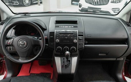 Mazda 5 I рестайлинг, 2008 год, 685 000 рублей, 9 фотография