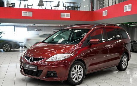 Mazda 5 I рестайлинг, 2008 год, 685 000 рублей, 5 фотография