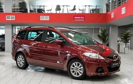 Mazda 5 I рестайлинг, 2008 год, 685 000 рублей, 3 фотография