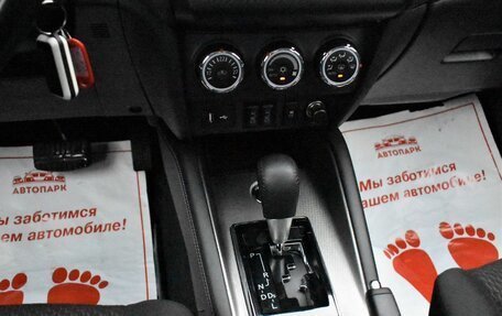 Mitsubishi ASX I рестайлинг, 2018 год, 1 779 000 рублей, 19 фотография