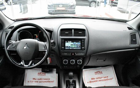 Mitsubishi ASX I рестайлинг, 2018 год, 1 779 000 рублей, 16 фотография