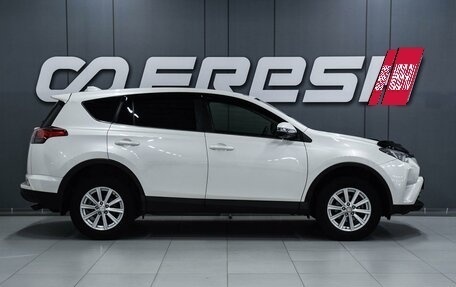 Toyota RAV4, 2016 год, 2 399 000 рублей, 5 фотография